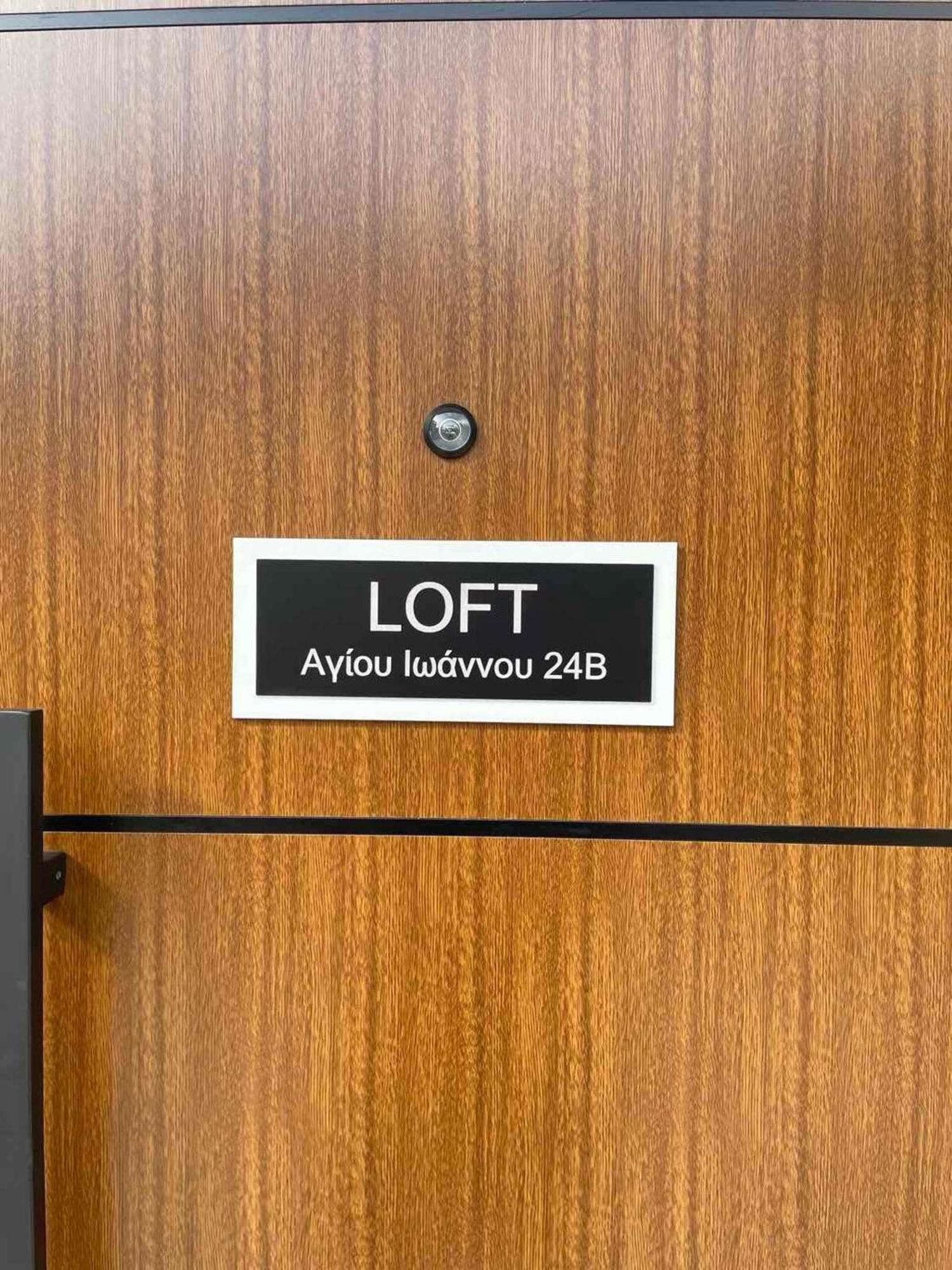 דירות Loft Athens -Nomad Friendly # Superhost Hub# מראה חיצוני תמונה